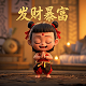 瓦力科技是什么东西